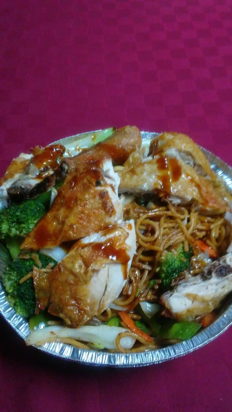 Chef Quang | restaurant | 3360 Atlantic Ave, Brooklyn, NY 11208, USA | 3473053470 OR +1 347-305-3470