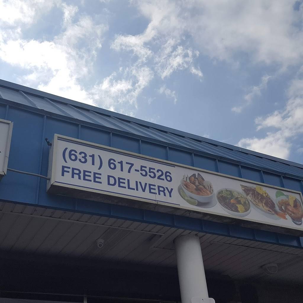 Perla De Oriente II Bar Y Restaurante | restaurant | 1062 Islip Ave, Brentwood, NY 11717, USA | 6316175526 OR +1 631-617-5526