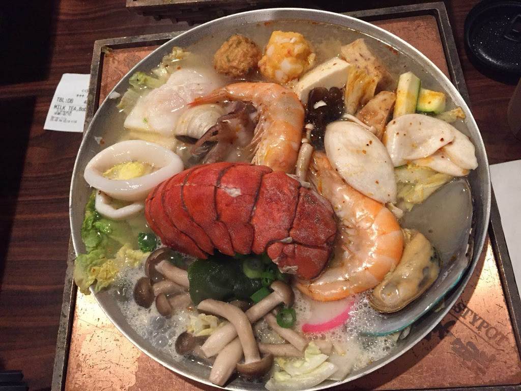 Tasty Pot | restaurant | 215 Lake Merced Blvd, Daly City, CA 94015, USA | 6509920888 OR +1 650-992-0888