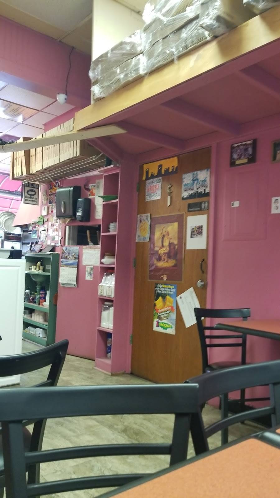 Pizza Haven Inc | restaurant | 122 E Brandon Blvd, Brandon, FL 33511, USA | 8136890905 OR +1 813-689-0905