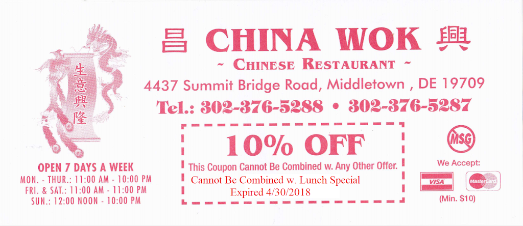 China Wok | restaurant | 4437 Summit Bridge Rd, Middletown, DE 19709, USA | 3023765288 OR +1 302-376-5288