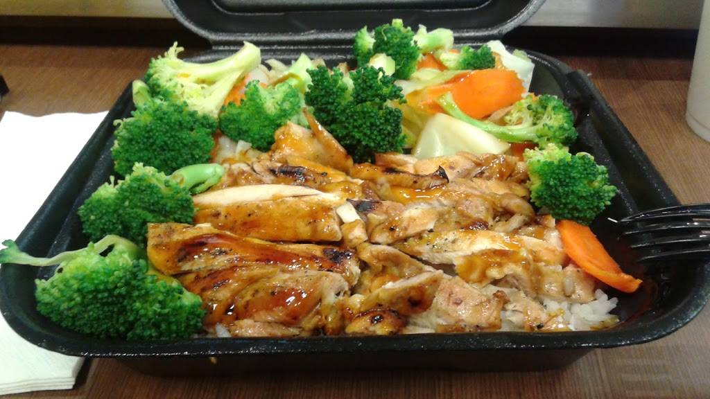 Yogis Teriyaki | restaurant | 107 S Brookhurst St, Anaheim, CA 92804, USA | 7147745500 OR +1 714-774-5500