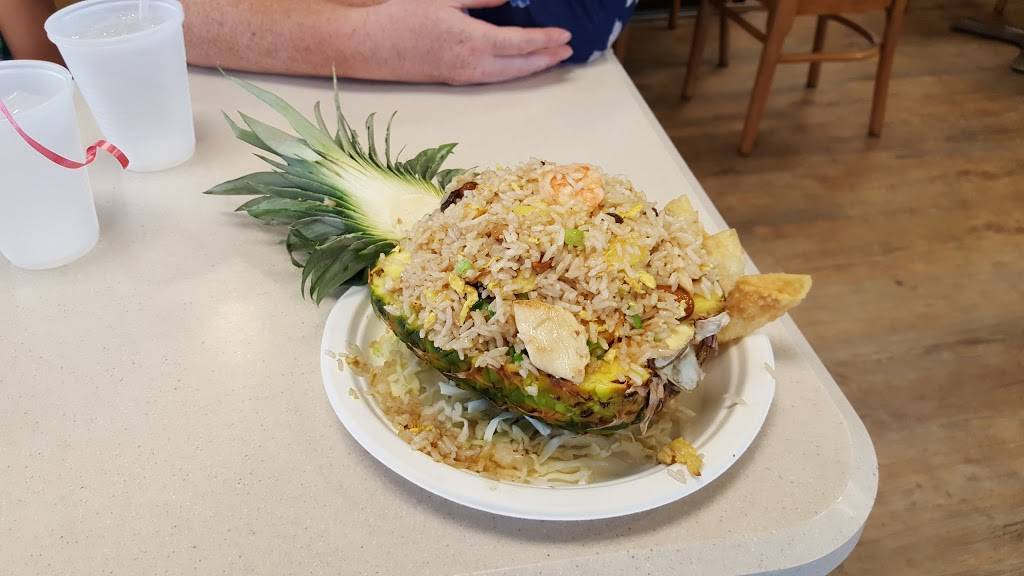 Master Wok Xpress | restaurant | 1100 NE Douglas St, Lees Summit, MO 64086, USA | 8163681229 OR +1 816-368-1229