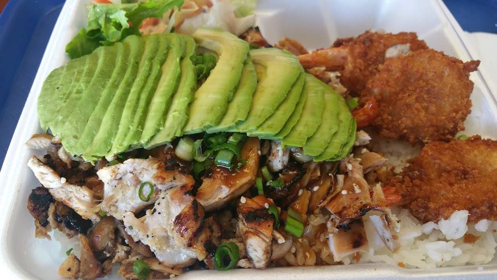 Golden Bowl Teriyaki | restaurant | 13718 Sherman Way, Van Nuys, CA 91405, USA | 8189096313 OR +1 818-909-6313