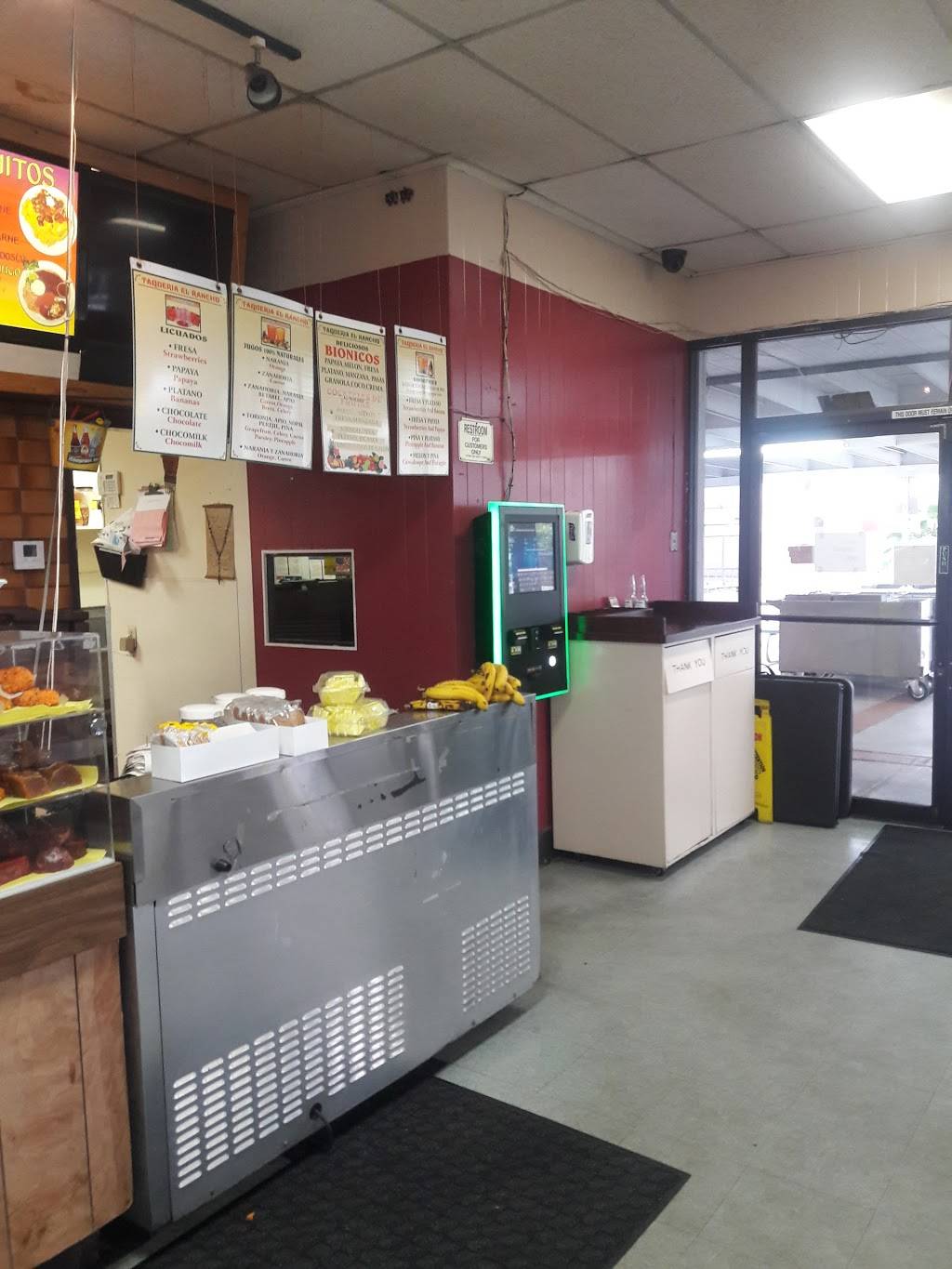 El Rancho | restaurant | 1330 S Brookhurst Rd, Fullerton, CA 92833, USA | 7148701812 OR +1 714-870-1812