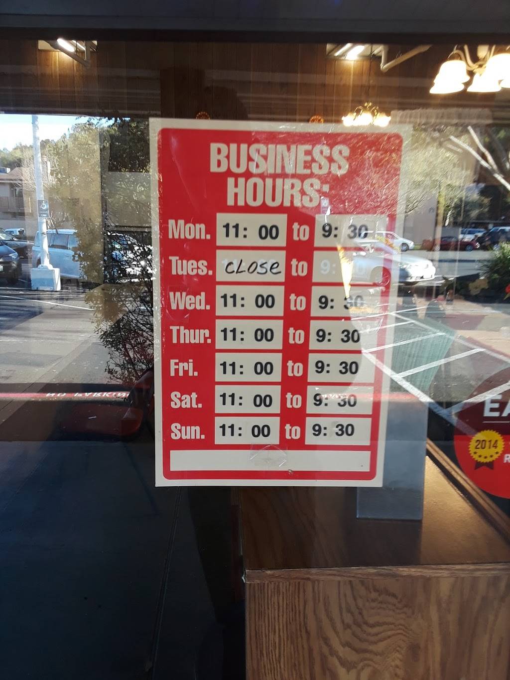 Green Bamboo Restaurant | restaurant | 471 Entrada Dr, Novato, CA 94949, USA | 4158839060 OR +1 415-883-9060