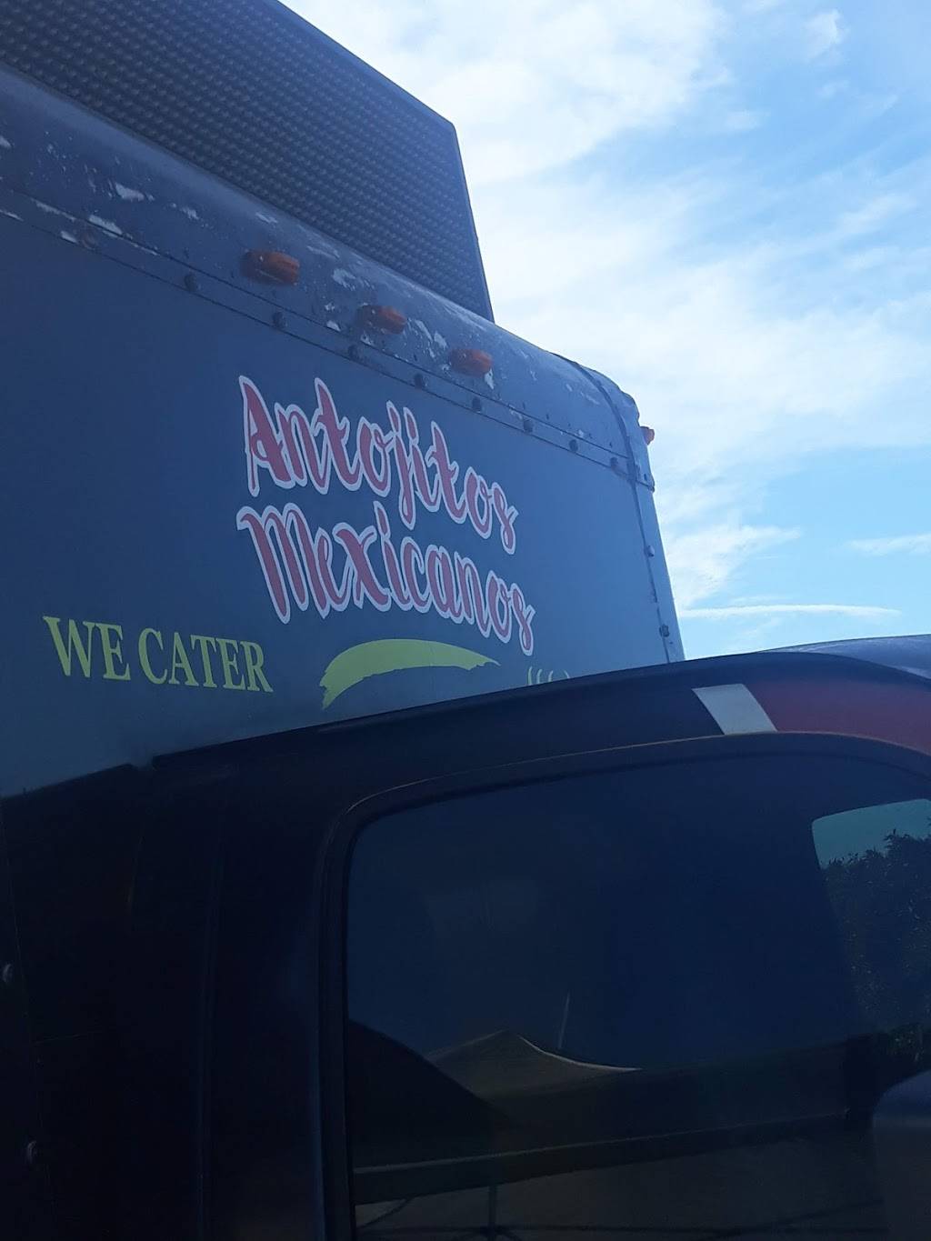 Taquizas El Primo | restaurant | 14666 Maricopa Hwy, Bakersfield, CA 93311, USA | 6614406888 OR +1 661-440-6888