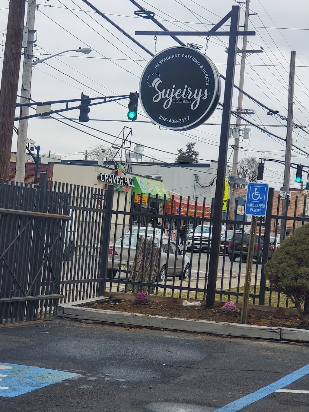 Sujeirysgourmet | restaurant | 3156 River Rd, Camden, NJ 08105, USA | 8564083117 OR +1 856-408-3117