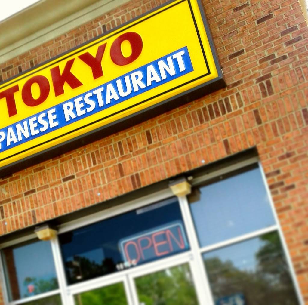 Tokyos Express | restaurant | 1619 S JK Powell Blvd, Whiteville, NC 28472, USA | 9106410774 OR +1 910-641-0774