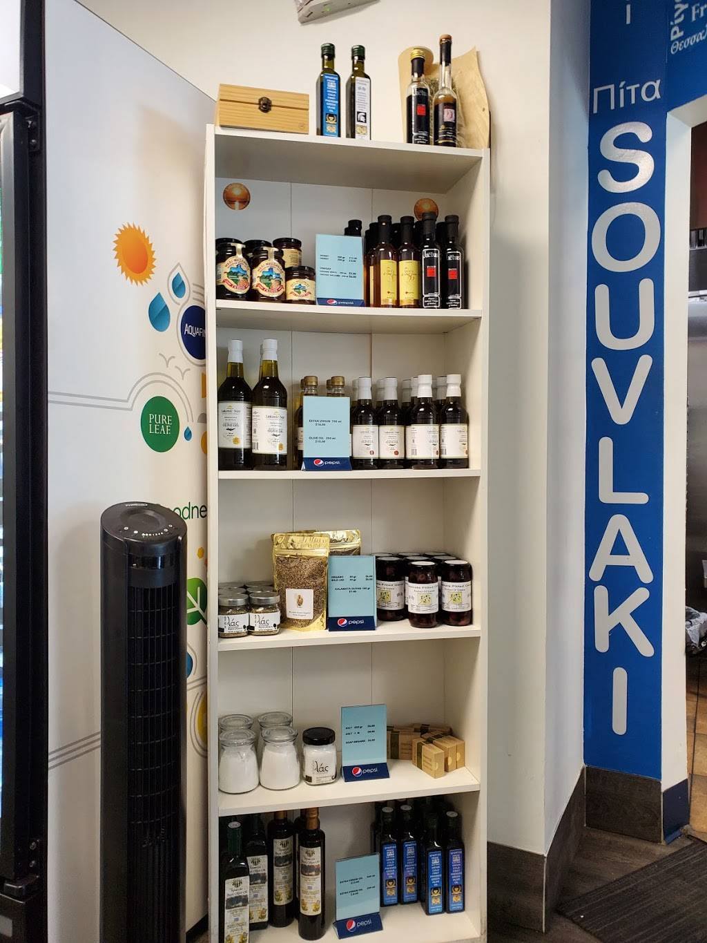 GreekHouseKitchen | restaurant | 17041 S Dixie Hwy, Palmetto Bay, FL 33157, USA | 3057778910 OR +1 305-777-8910