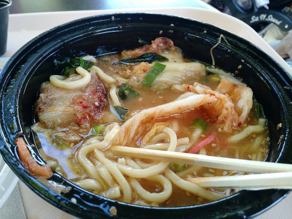 Wok N Bowl Ramen | restaurant | 1 Legoland Dr, Carlsbad, CA 92008, USA | 7602713411 OR +1 760-271-3411