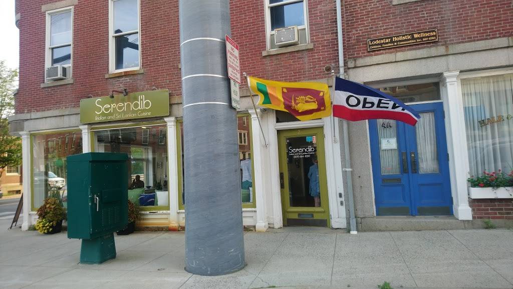 Serendib Indian And Sri Lankan | restaurant | 2 State St, Ellsworth, ME 04605, USA | 2076641030 OR +1 207-664-1030
