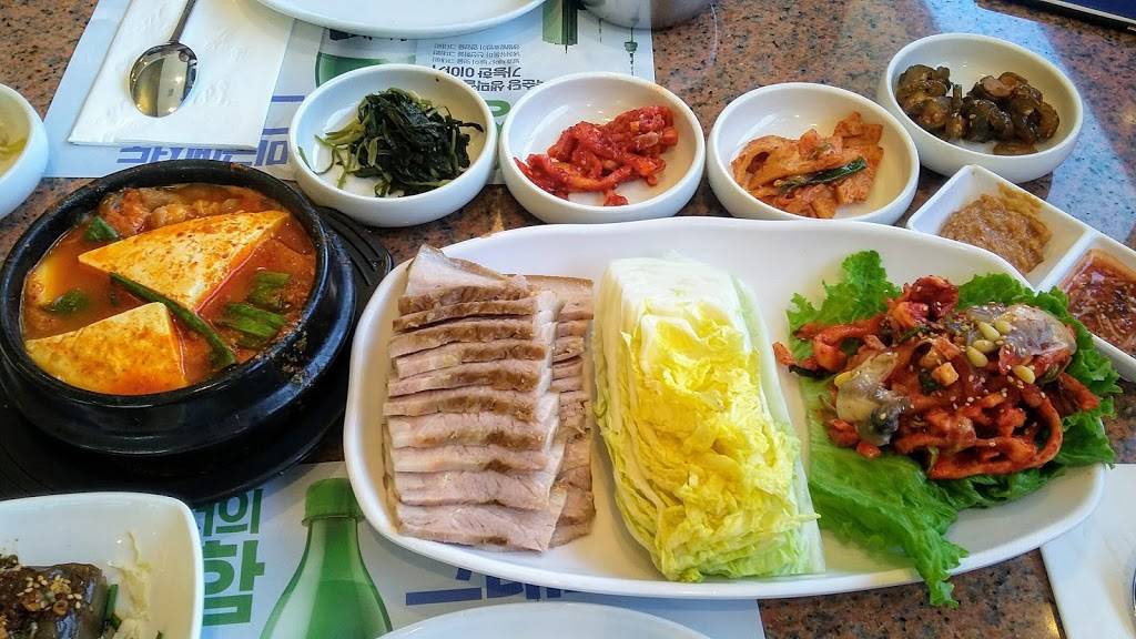 Ye Dang Korean Restaurant | restaurant | 2512 Walnut Ave, Tustin, CA 92780, USA | 7147347789 OR +1 714-734-7789