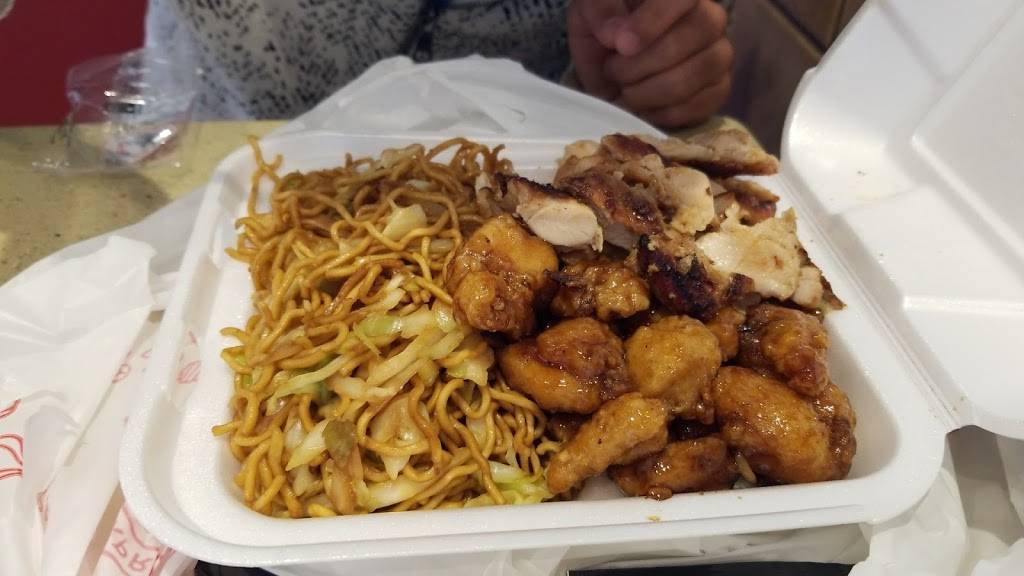 Panda Express | meal takeaway | 2441 Naglee Rd, Tracy, CA 95304, USA | 2098396638 OR +1 209-839-6638