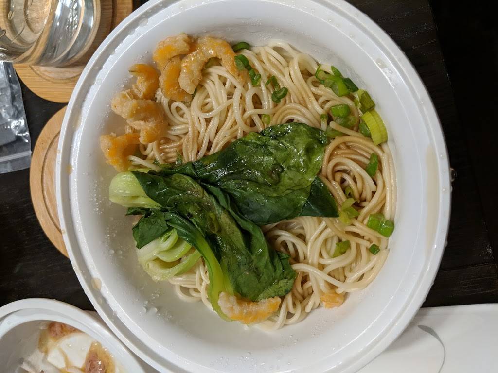 Memories of Shanghai | restaurant | 68-60 Austin St, Forest Hills, NY 11375, USA | 7188802938 OR +1 718-880-2938