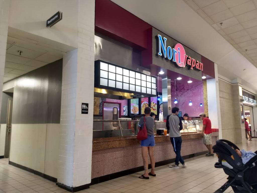 Nori Japan | restaurant | 2415 Sagamore Pkwy S, Lafayette, IN 47905, USA | 7654476040 OR +1 765-447-6040