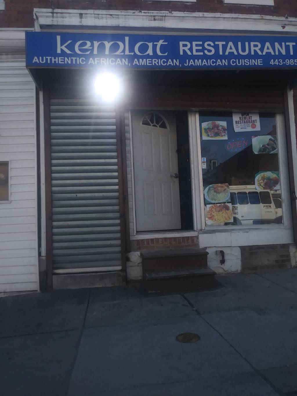 Kemlat Restaurant | restaurant | 2109 Edmondson Ave, Baltimore, MD 21223, USA | 4439856860 OR +1 443-985-6860