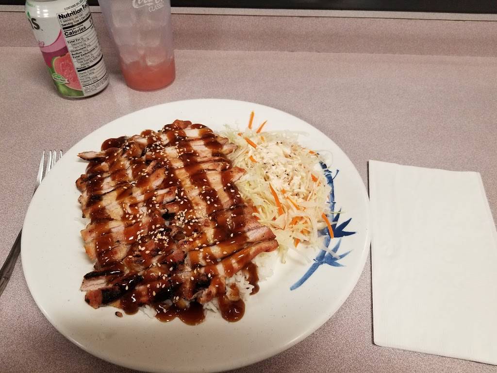 House of Teriyaki | restaurant | 11615 SW Pacific Hwy, Portland, OR 97223, USA | 5036202125 OR +1 503-620-2125