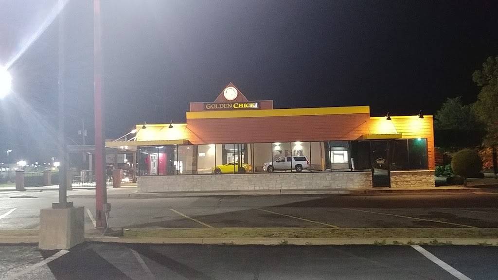 Golden Chick | meal takeaway | 250 S Midwest Blvd, Midwest City, OK 73110, USA | 4057339996 OR +1 405-733-9996