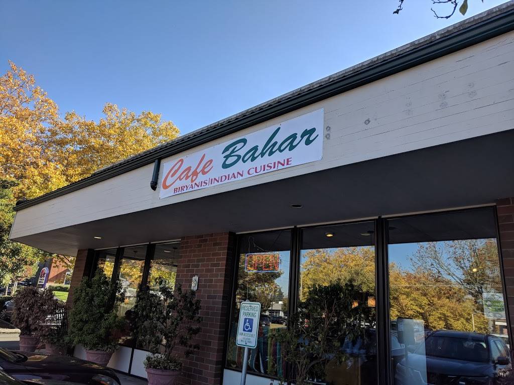 Cafe Bahar | restaurant | 11701 124th Ave NE, Kirkland, WA 98034, USA | 4258238223 OR +1 425-823-8223