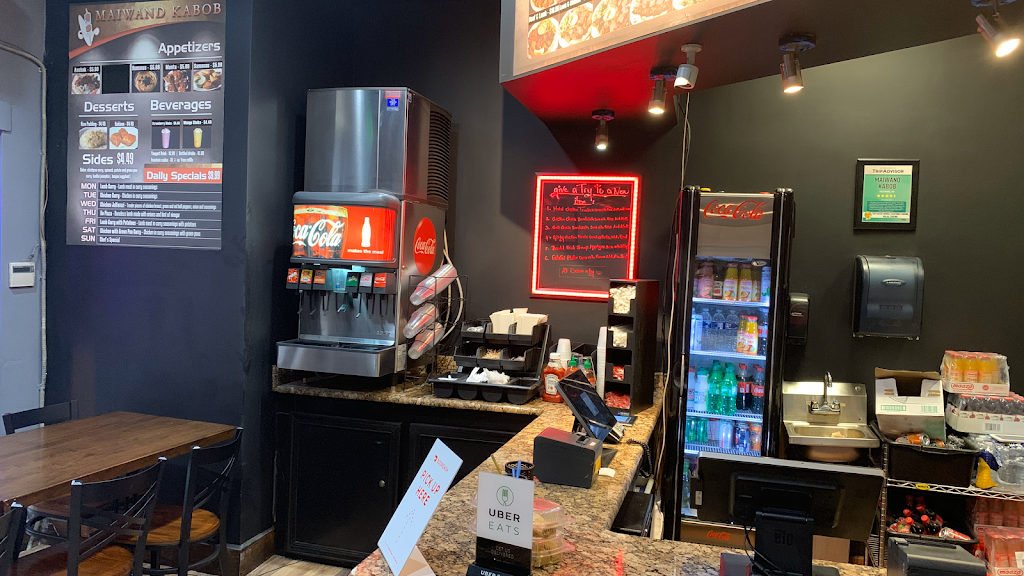 Maiwand Kabob | restaurant | 40 South St, Baltimore, MD 21202, USA | 4102446810 OR +1 410-244-6810