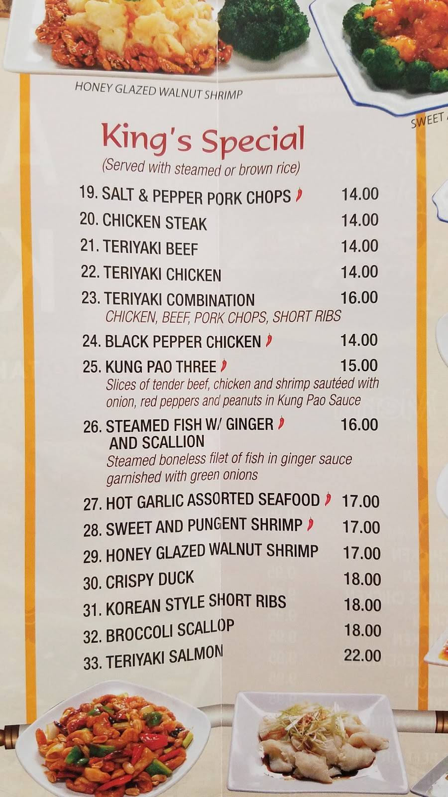 Asian Kings Restaurant | restaurant | 5001 Wilshire Blvd, Los Angeles, CA 90036, USA | 3239390038 OR +1 323-939-0038