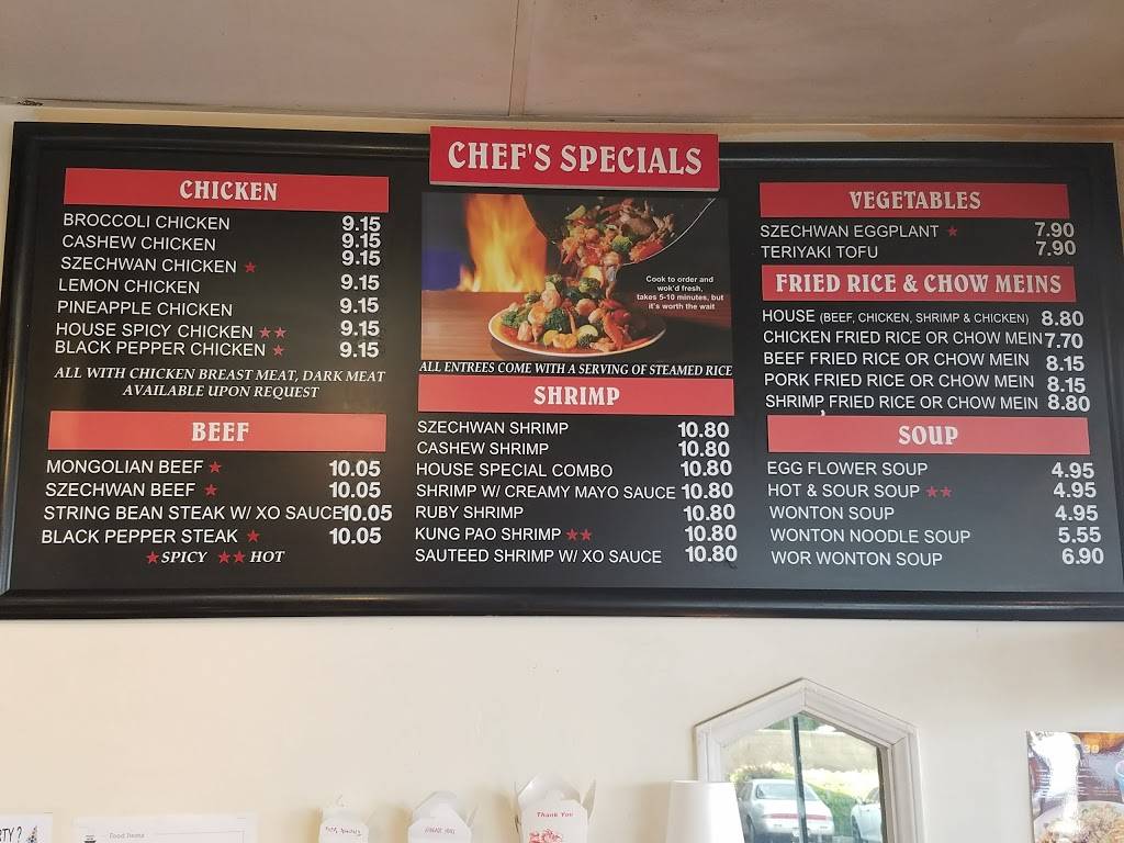 Magic Wok | restaurant | 14600 Baseline Ave # 420, Fontana, CA 92336, USA | 9098296051 OR +1 909-829-6051