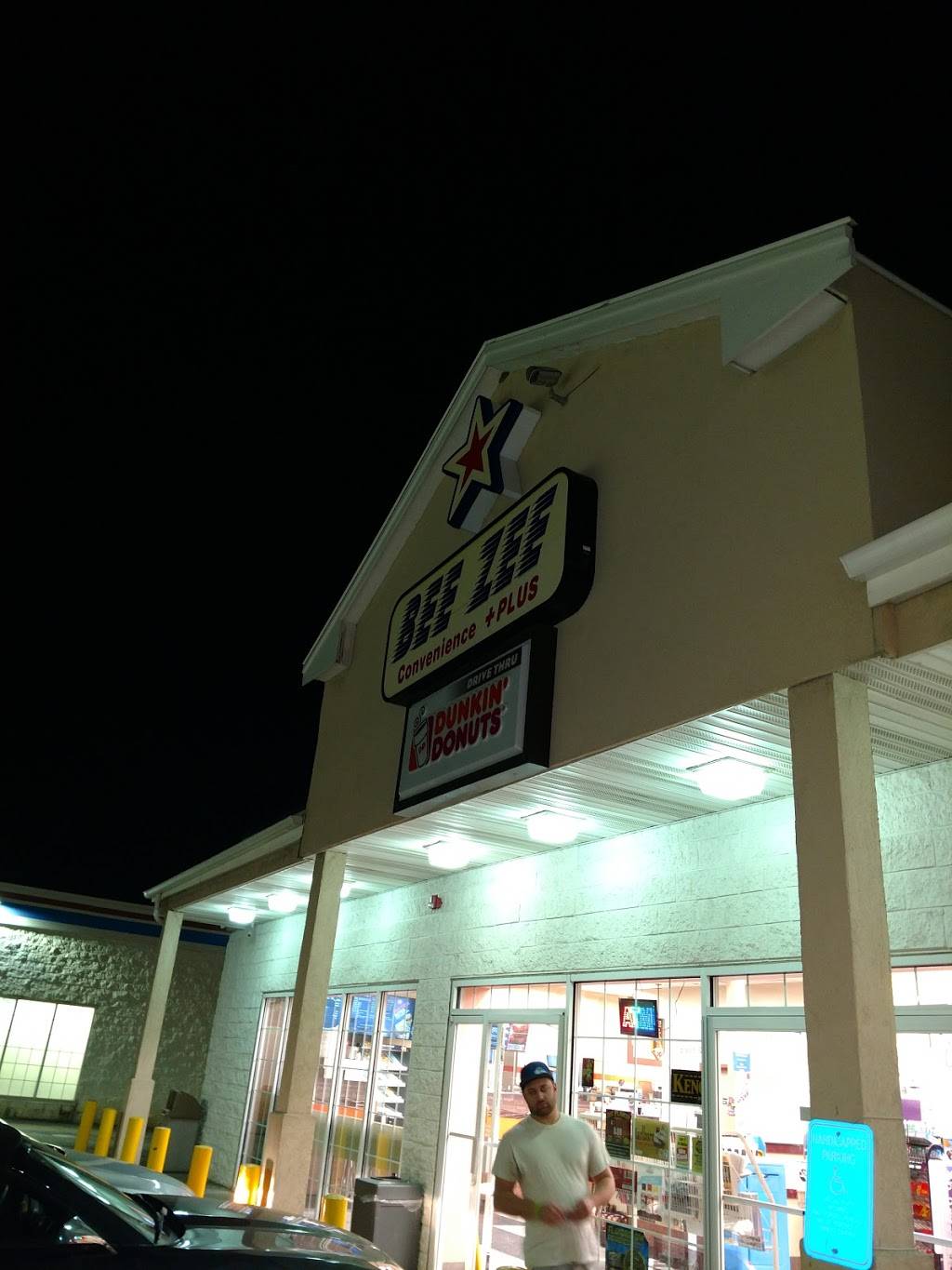 Dunkin | bakery | 177 SW Cutoff, Worcester, MA 01604, USA | 5087701700 OR +1 508-770-1700