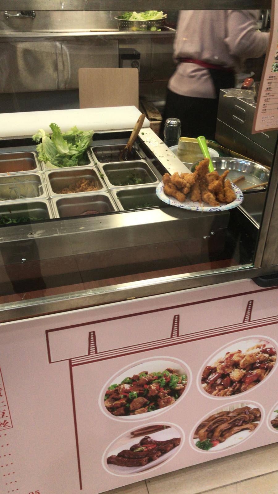 Xiang Wei | restaurant | Edison, NJ 08817, USA | 6466788796 OR +1 646-678-8796