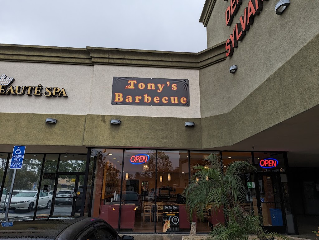 Tony’s Barbecue | restaurant | 1241 Grand Ave, Diamond Bar, CA 91765, USA | 9093964030 OR +1 909-396-4030