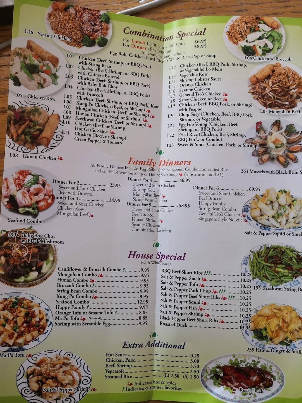 china ling | restaurant | 7075 N Western Ave, Chicago, IL 60645, USA | 7733388888 OR +1 773-338-8888