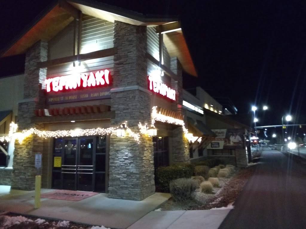 Tepanyaki Japanese Steakhouse | restaurant | 777 E University Pkwy, Orem, UT 84097, USA | 8019609395 OR +1 801-960-9395