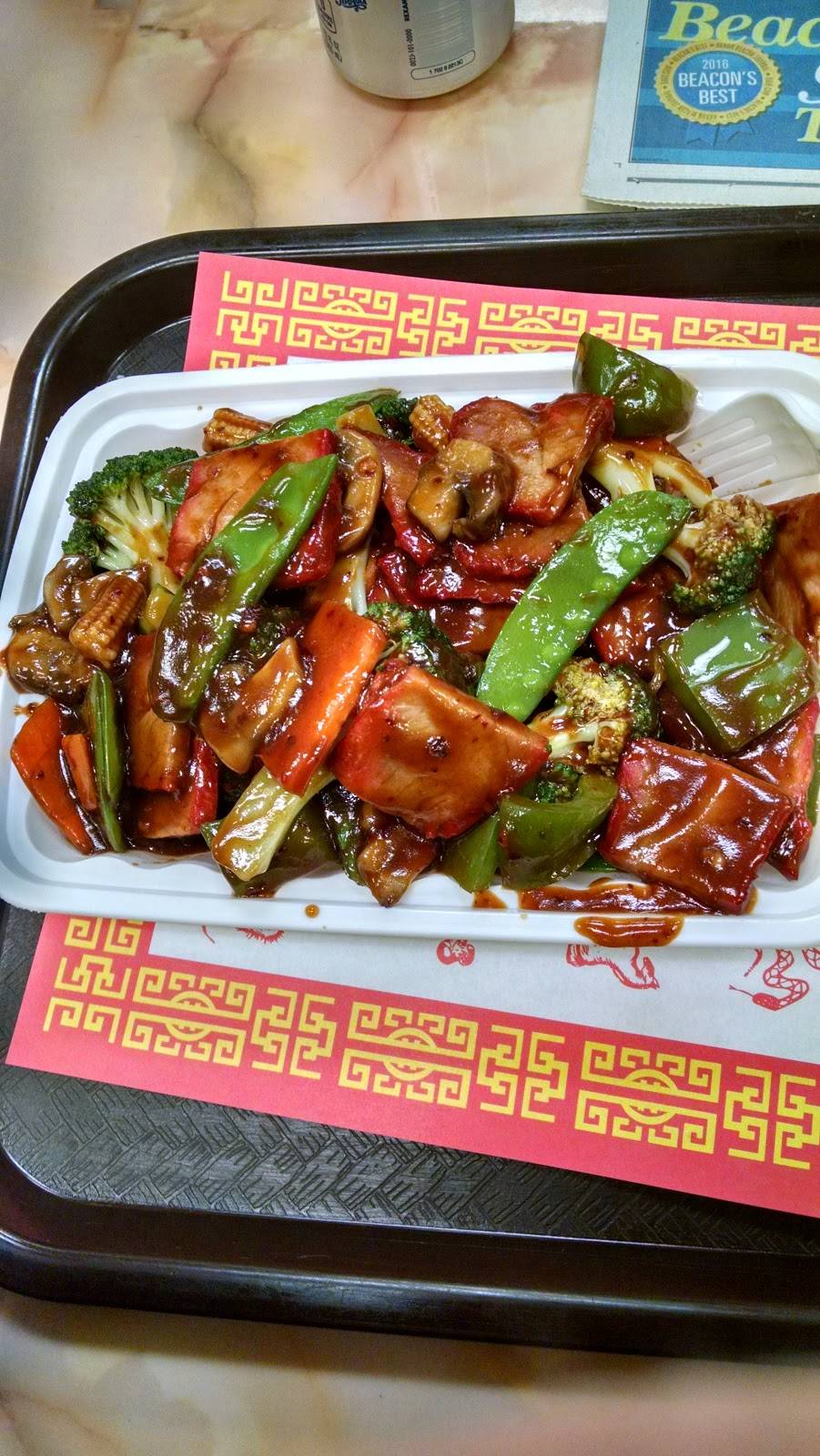 Super China | restaurant | 155 Wooster Road North, Barberton, OH 44203, USA | 3307533663 OR +1 330-753-3663
