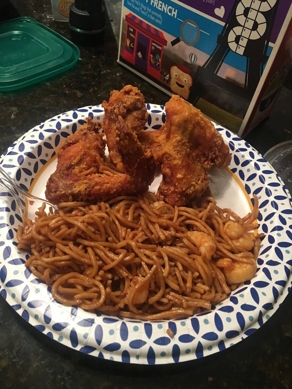 Lotus Dynasty Restaurant | restaurant | 338 Union Ave, Holbrook, NY 11741, USA | 6319813660 OR +1 631-981-3660