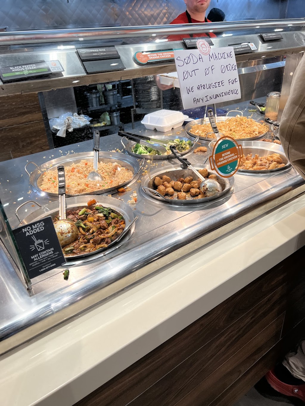 Panda Express | restaurant | 11411 Quaker Ave, Lubbock, TX 79423, USA | 8067830280 OR +1 806-783-0280