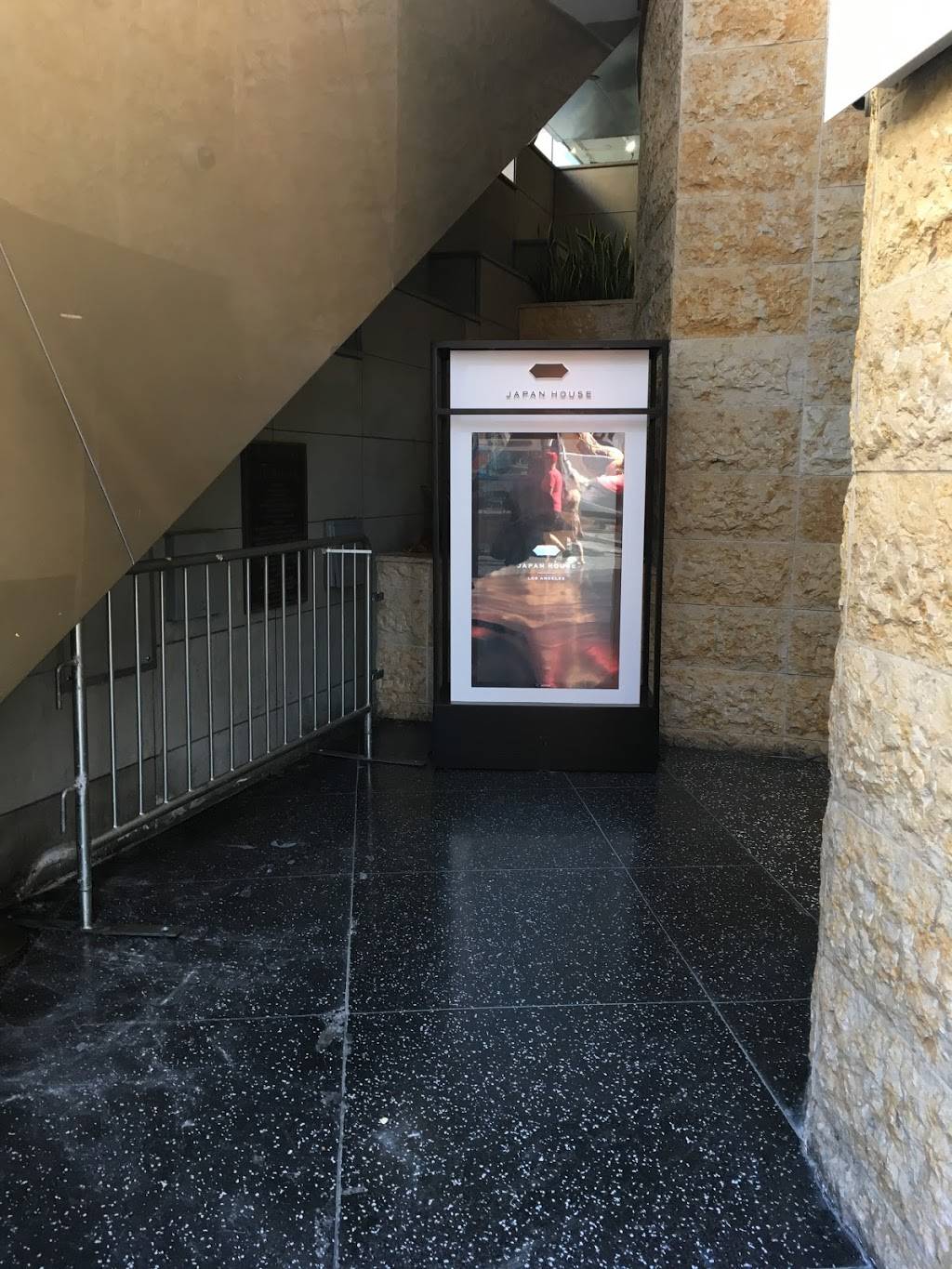 Japan House Los Angeles | cafe | 6801 Hollywood Blvd, Los Angeles, CA 90028, USA | 8005160565 OR +1 800-516-0565