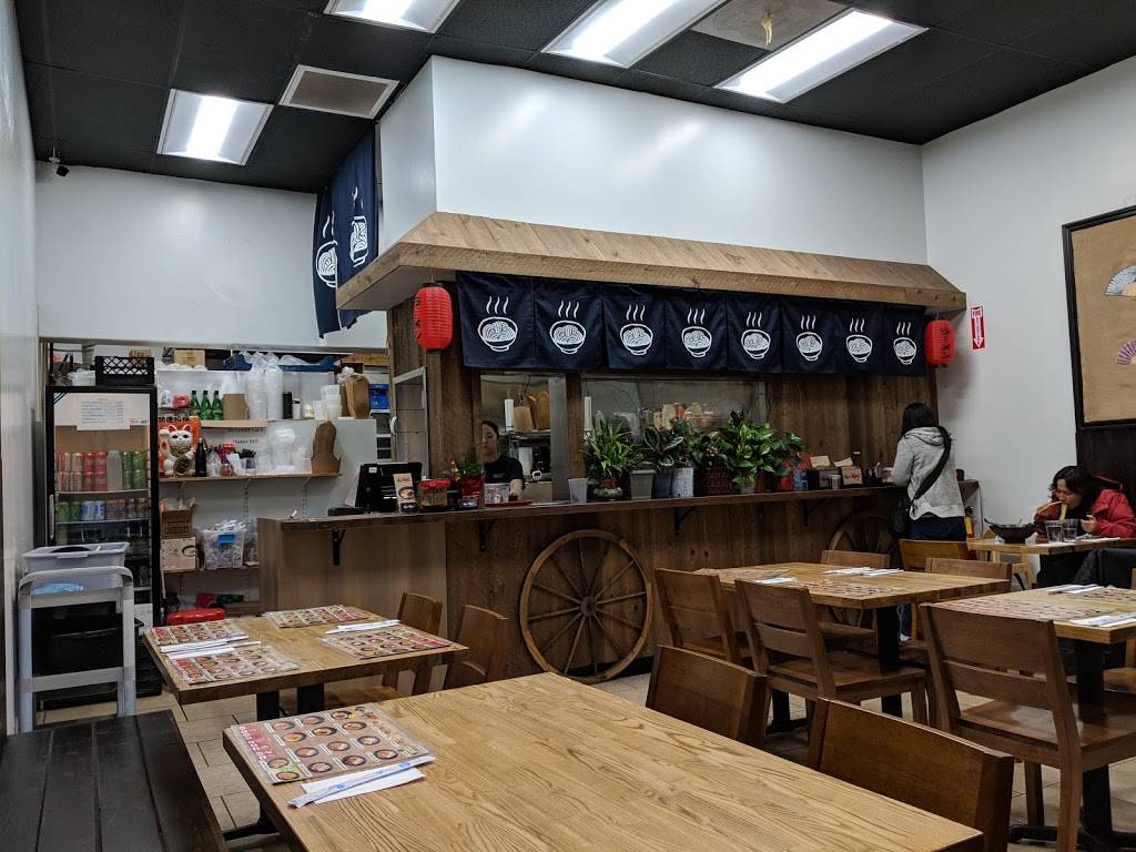 King of Ramen Pasadena | restaurant | 2391 E Colorado Blvd, Pasadena, CA 91107, USA | 6264216688 OR +1 626-421-6688