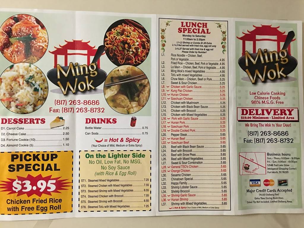 Ming Wok | restaurant | 5346 Trail Lake Dr, Fort Worth, TX 76133, USA | 8172638686 OR +1 817-263-8686
