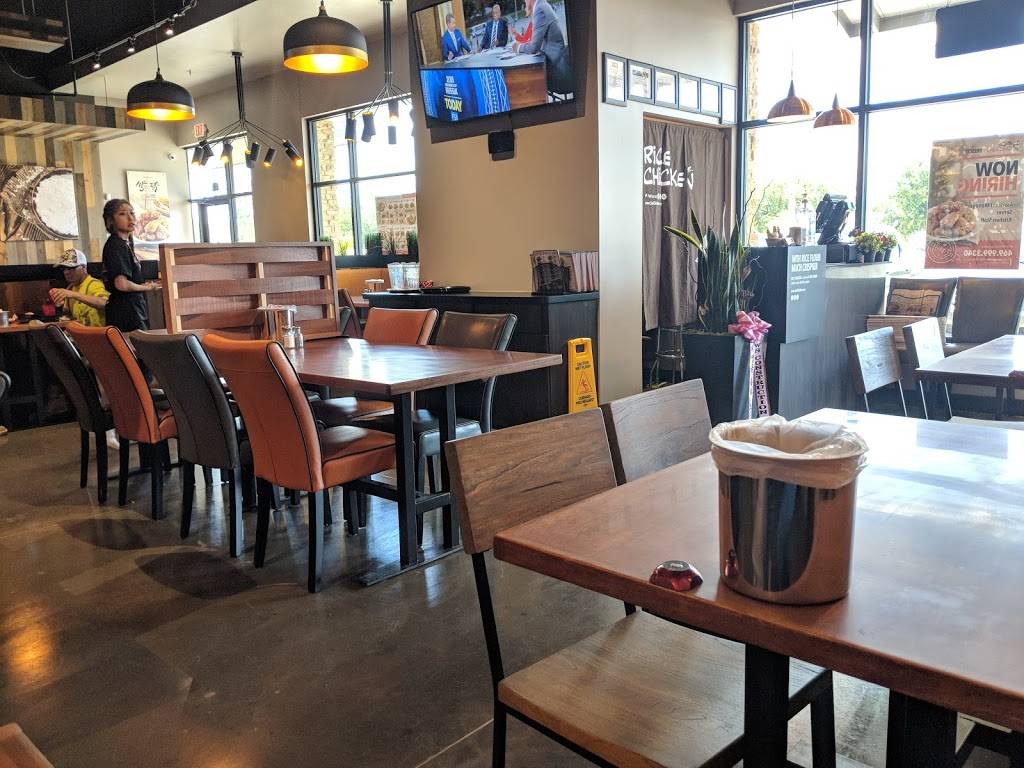 Rice Chicken (Frisco) | restaurant | 9292 Warren Pkwy #350, Frisco, TX 75035, USA | 4695359214 OR +1 469-535-9214