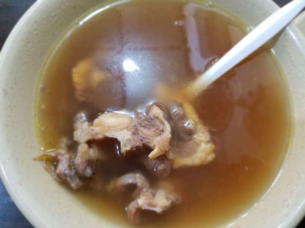 Hong Bao | restaurant | 4915 8th Ave, Brooklyn, NY 11220, USA | 7186861633 OR +1 718-686-1633