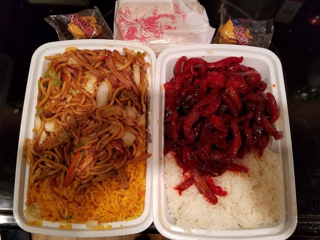 New China | restaurant | 33 Tremont Rd, Pine Grove, PA 17963, USA | 5703458666 OR +1 570-345-8666