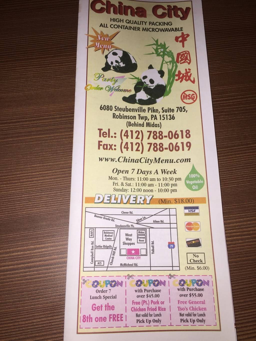 China City | restaurant | 6080 Steubenville Pike # 705, McKees Rocks, PA 15136, USA | 4127880618 OR +1 412-788-0618