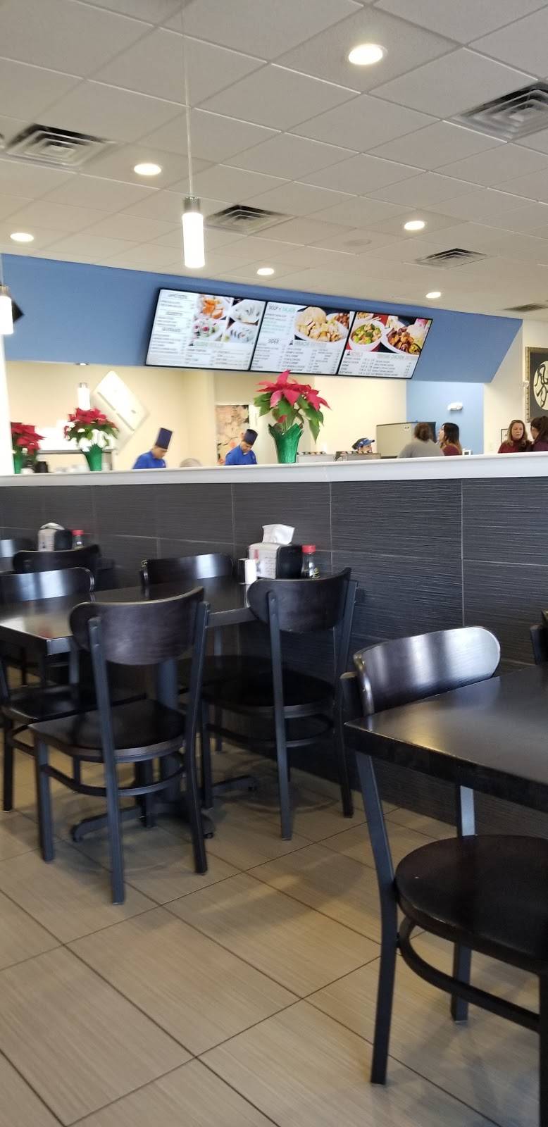 Miyabi Jr Express | restaurant | 2222 Roxie Street Northeast, Kannapolis, NC 28083, USA | 7042984881 OR +1 704-298-4881