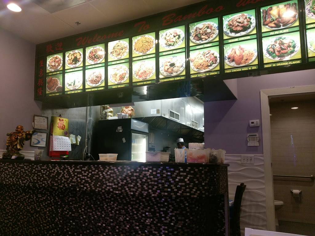 Bamboo Wok | restaurant | 2432 Sand Mine Rd, Davenport, FL 33897, USA | 8634208890 OR +1 863-420-8890
