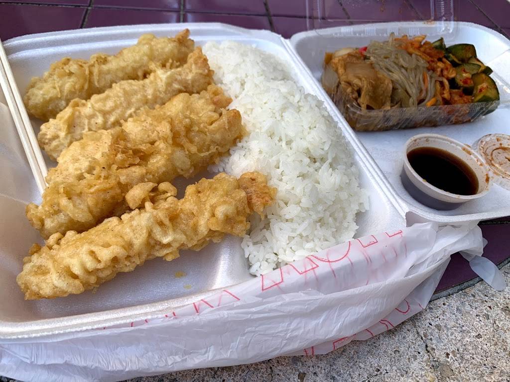 My B-B-Q | restaurant | 1001 Bishop St # 127, Honolulu, HI 96813, USA | 8085239188 OR +1 808-523-9188