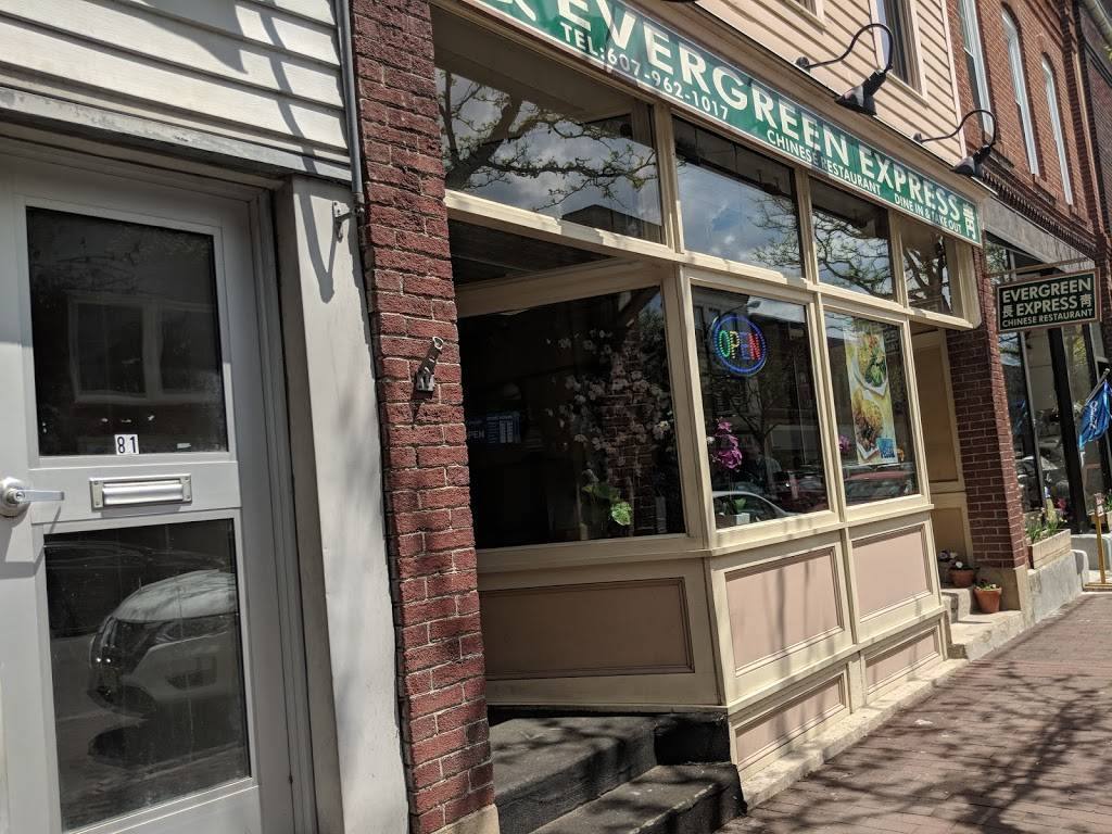 Evergreen Chinese Restaurant | restaurant | 83 E Market St, Corning, NY 14830, USA | 6079621017 OR +1 607-962-1017