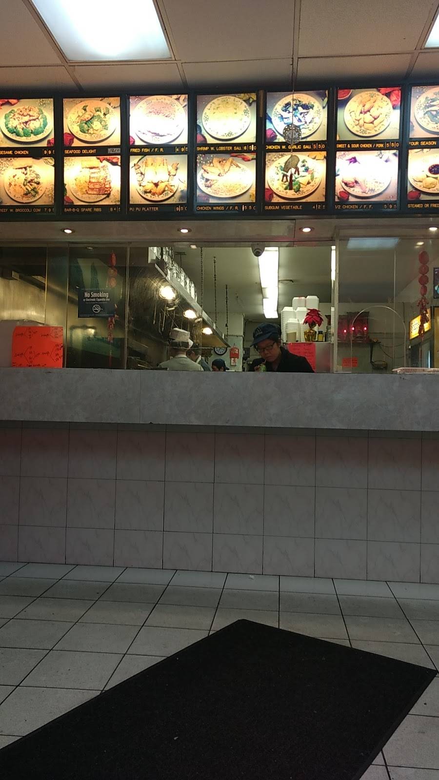 Panda Kitchen | restaurant | 943 Pennsylvania Ave, Brooklyn, NY 11207, USA | 7186491480 OR +1 718-649-1480