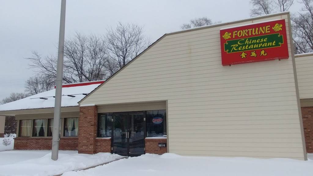 Fortune Chinese Restaurant | restaurant | 2945 S 108th St, West Allis, WI 53227, USA | 4145299988 OR +1 414-529-9988
