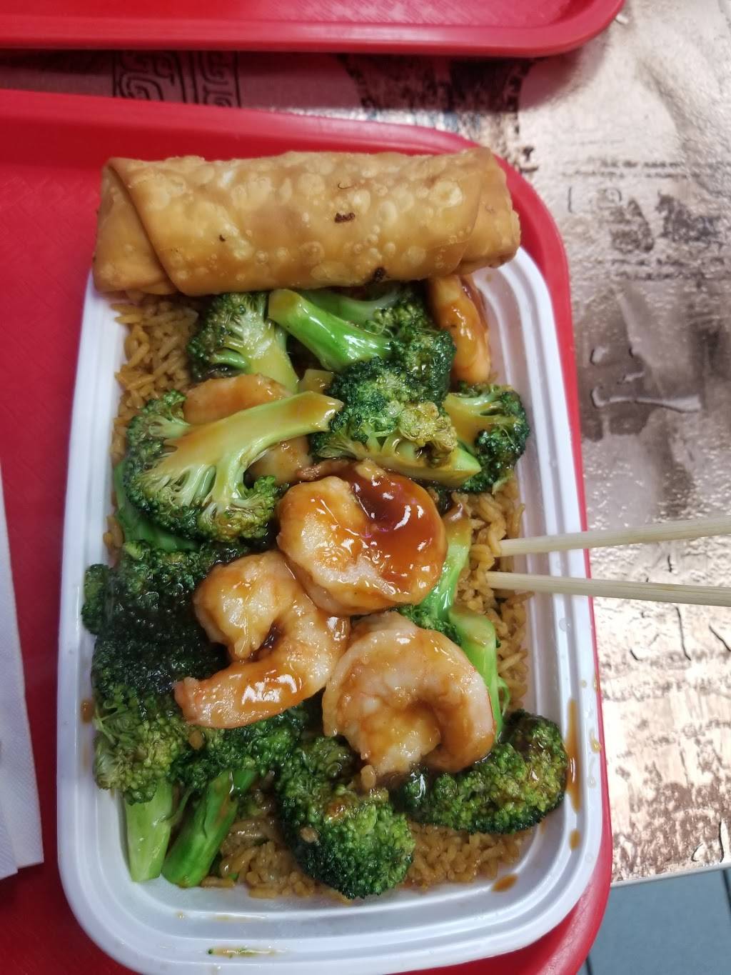 New Yummy | restaurant | 16057 Rockaway Blvd, Jamaica, NY 11434, USA | 7185252828 OR +1 718-525-2828