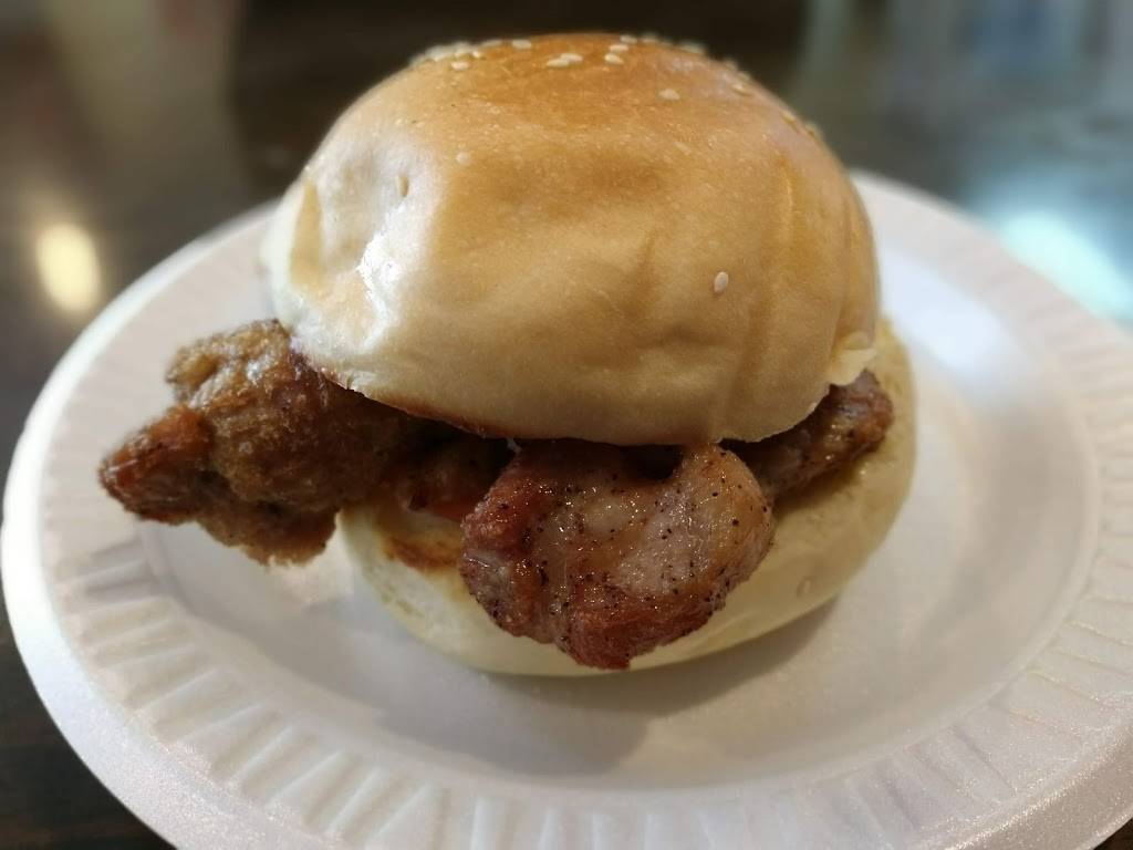 Lian Sheng | cafe | 5722 8th Ave B7, Brooklyn, NY 11220, USA | 7186872288 OR +1 718-687-2288